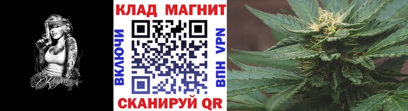 Наркота Венёв Бошки Шишки  Cocaine  ГАШ  АМФЕТАМИН  ОМГ ОМГ сайт  Меф мяу мяу 