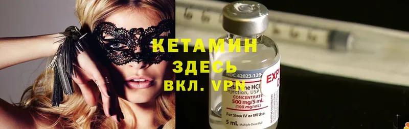 Где купить Венёв ТГК  A PVP  Меф мяу мяу  АМФ  mega как зайти  Марихуана  ГАШ  Cocaine 