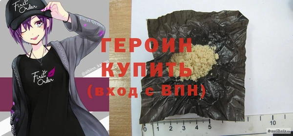 MDMA Михайловка