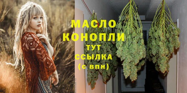 PSILOCYBIN Бородино