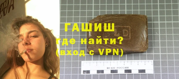 бошки Михайловск
