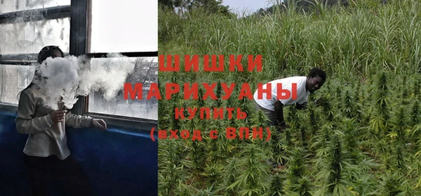 MDMA Михайловка