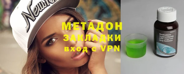 бошки Михайловск