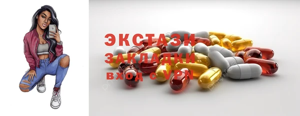 твердый Михайлов