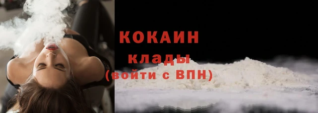 MDMA Михайловка