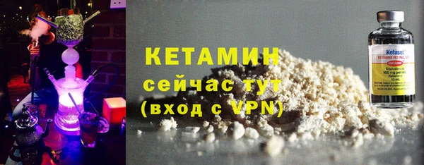 твердый Михайлов
