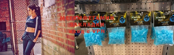 твердый Михайлов