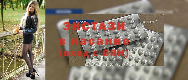 бошки Михайловск