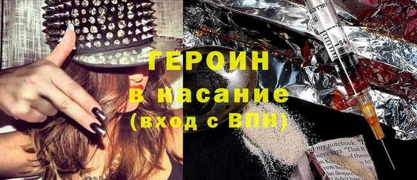 твердый Михайлов