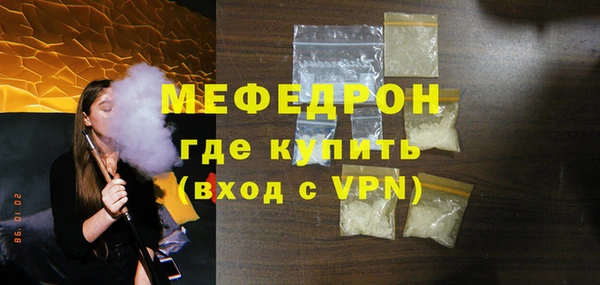 PSILOCYBIN Бородино