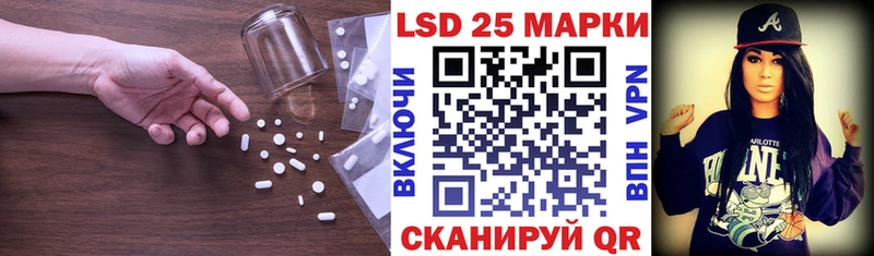 ссылка на мегу сайт  Венёв  ЛСД экстази ecstasy 