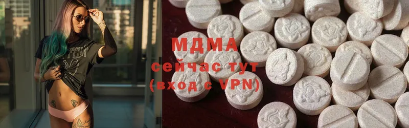 MDMA Molly  hydra сайт  Венёв 