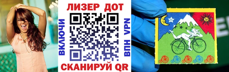 Марки NBOMe 1,5мг  где найти   Венёв 